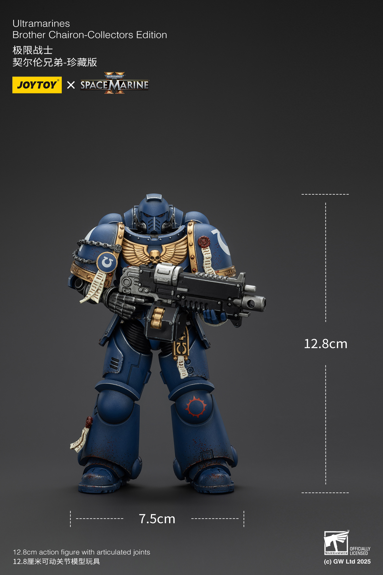 Collectors Edition Space Marine 2 Ultramarines Brother Chairon - Imagen 6
