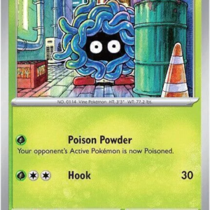 TANGELA 006/132