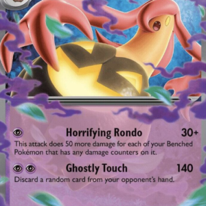 GOURGEIST EX 041/086