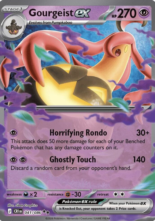 GOURGEIST EX 041/086