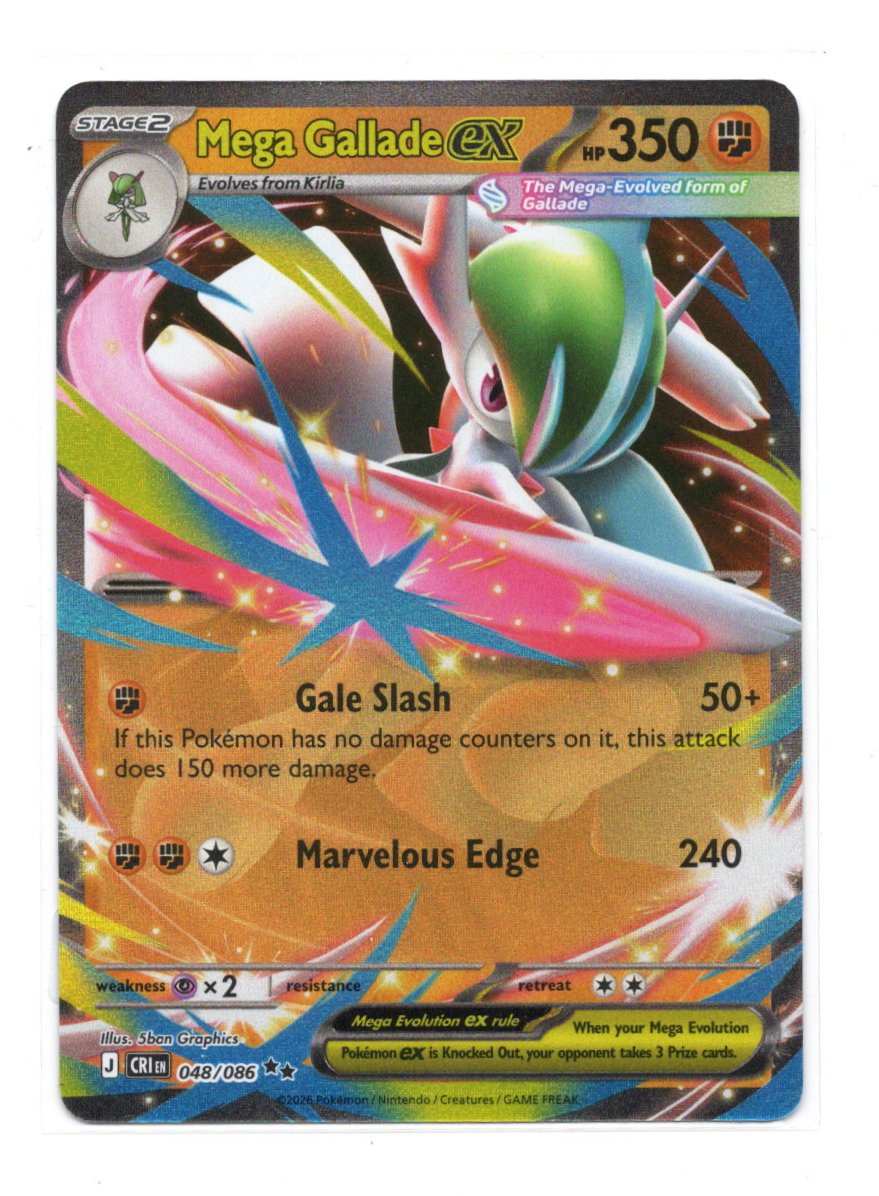 MEGA GALLADE EX 048/086 - Imagen 2