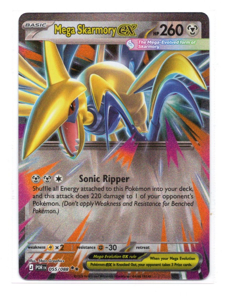 MEGA SKARMORY EX 055/088 - Imagen 2