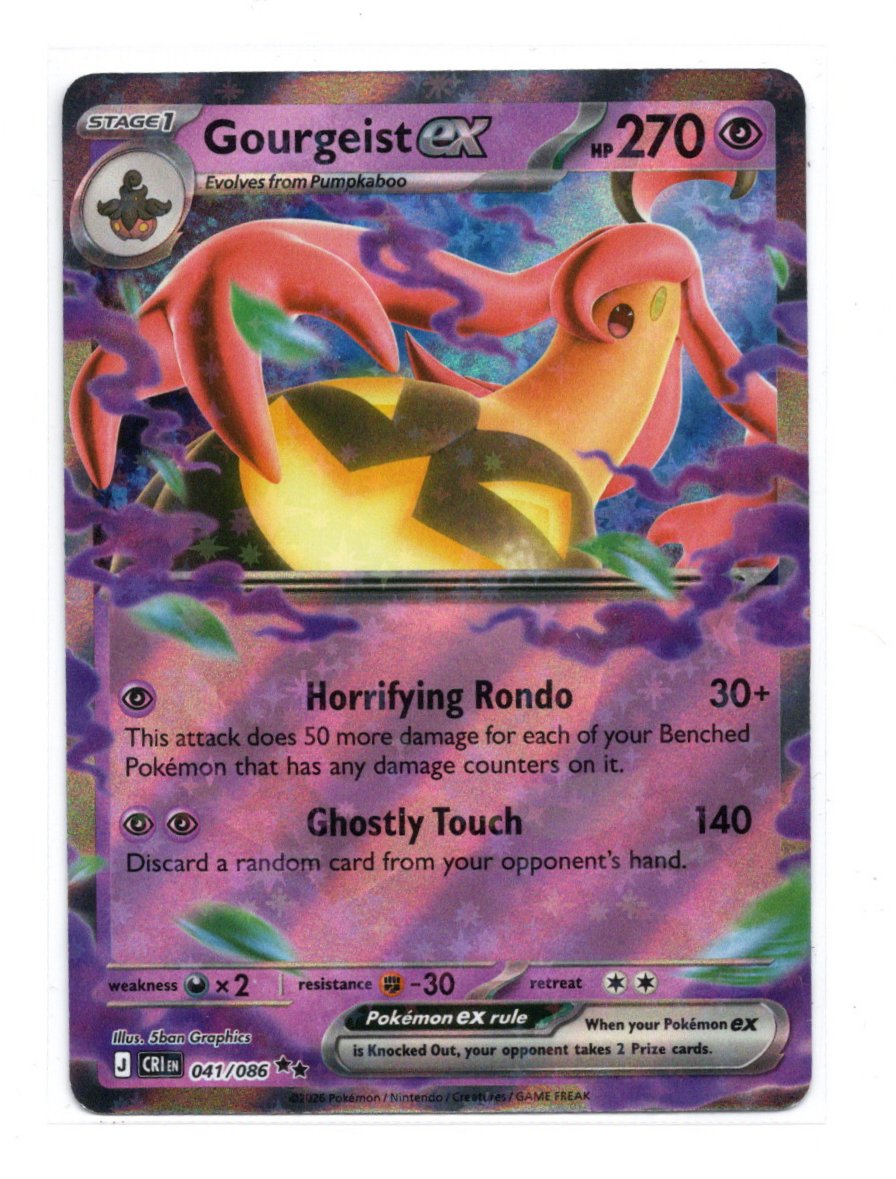 GOURGEIST EX 041/086 - Imagen 2