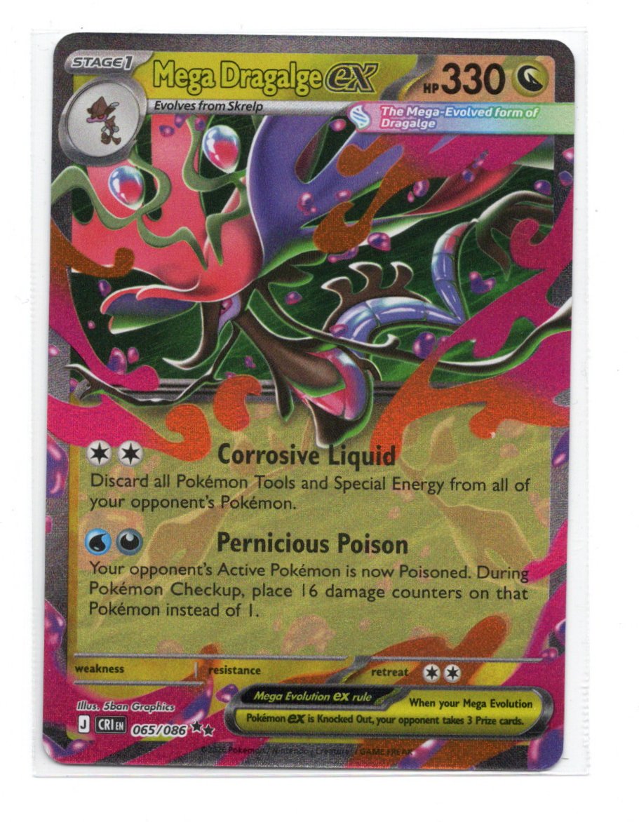 MEGA DRAGALGE EX 065/086 - Imagen 2