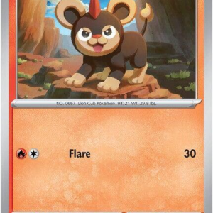 LITLEO 023/132